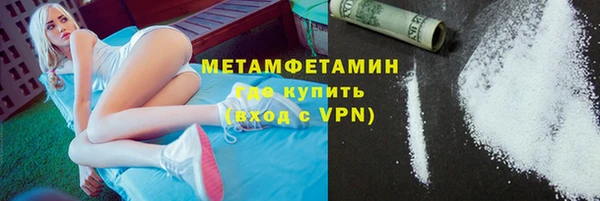 ПСИЛОЦИБИНОВЫЕ ГРИБЫ Карталы