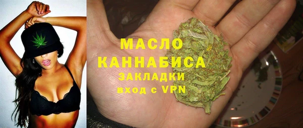 COCAINE Кинешма