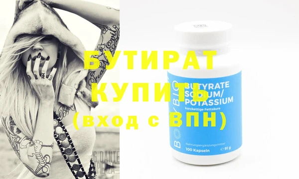 ПСИЛОЦИБИНОВЫЕ ГРИБЫ Карталы
