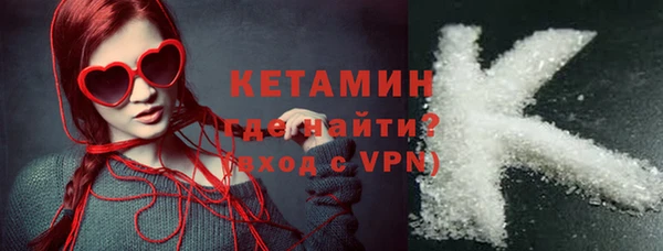 прущие грибы Касимов