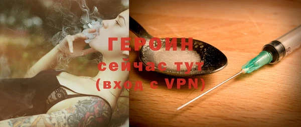 ПСИЛОЦИБИНОВЫЕ ГРИБЫ Карталы