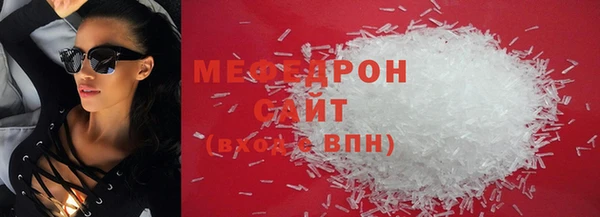 ПСИЛОЦИБИНОВЫЕ ГРИБЫ Карталы