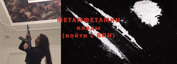 ПСИЛОЦИБИНОВЫЕ ГРИБЫ Карталы
