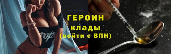 ПСИЛОЦИБИНОВЫЕ ГРИБЫ Карталы