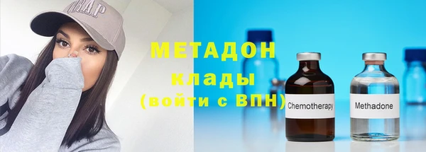 амф Киреевск