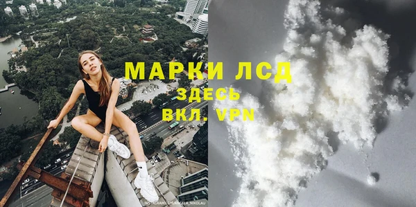 эйфоретик Янаул