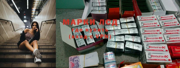 COCAINE Кинешма