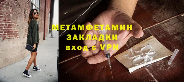 ПСИЛОЦИБИНОВЫЕ ГРИБЫ Карталы