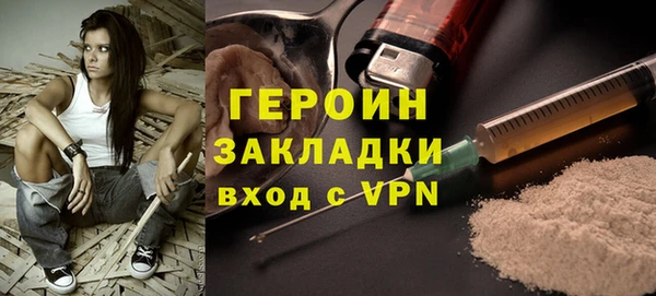 ПСИЛОЦИБИНОВЫЕ ГРИБЫ Карталы