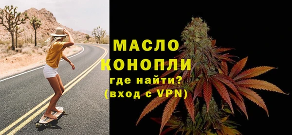 ПСИЛОЦИБИНОВЫЕ ГРИБЫ Карталы