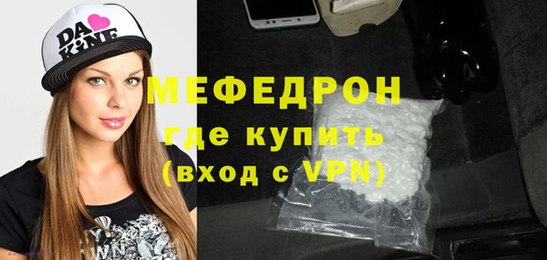 ПСИЛОЦИБИНОВЫЕ ГРИБЫ Карталы