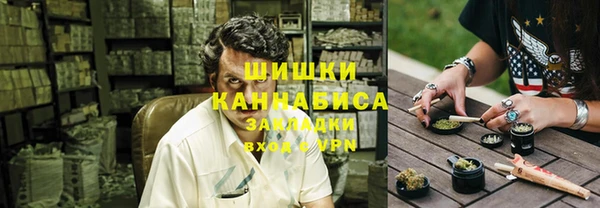 альфа пвп Карпинск