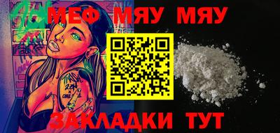 кокаин премиум Гагарин