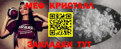 кокаин премиум Гагарин