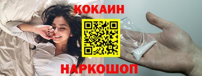 прущая мука Гай