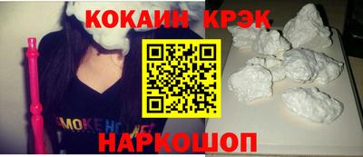 дмт Гатчина