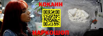 прущая мука Гай