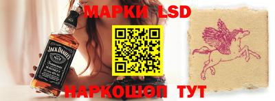 прущая мука Гай