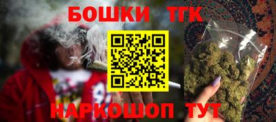 кокаин премиум Гагарин