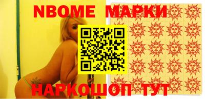 прущая мука Гай