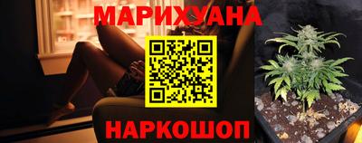 кокаин премиум Гагарин