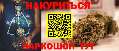 прущая мука Гай
