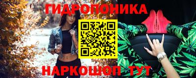 кокаин премиум Гагарин