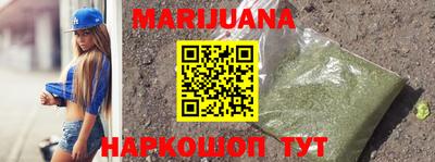 прущая мука Гай
