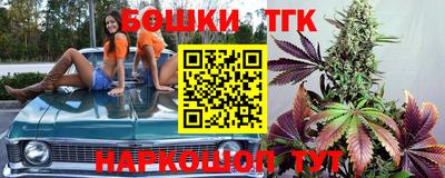 прущая мука Гай