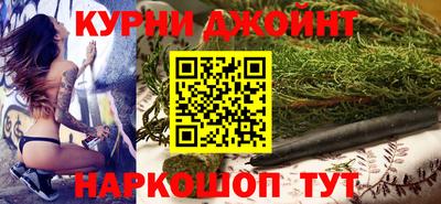 кокаин премиум Гагарин