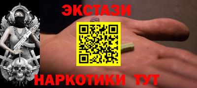 дмт Гатчина