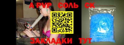 кокаин премиум Гагарин