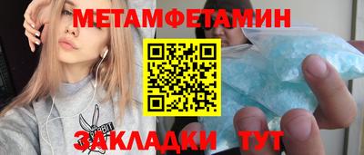 прущая мука Гай