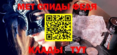 кокаин премиум Гагарин