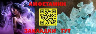 кокаин премиум Гагарин