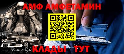 дмт Гатчина