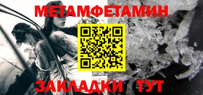 дмт Гатчина
