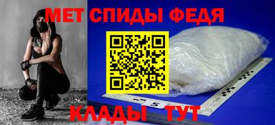 прущая мука Гай