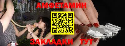 кокаин премиум Гагарин