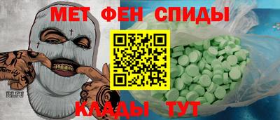 кокаин премиум Гагарин