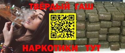 дмт Гатчина