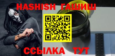 прущая мука Гай