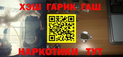 прущая мука Гай