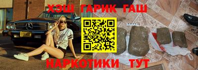 дмт Гатчина