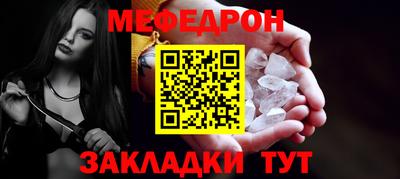 кокаин премиум Гагарин