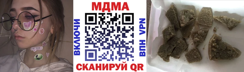 MDMA VHQ  Псков 