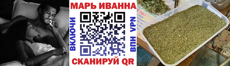 МАРИХУАНА MAZAR  блэк спрут ссылка  Псков 